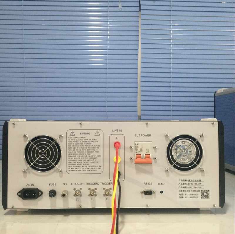上海普锐马脉冲群发生器PEFT6010 实验室专用EFT检测仪免费门安装包邮新品