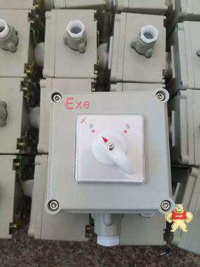 全新現(xiàn)貨  BSB 滾跡球 觸摸屏防爆鼠標(biāo) SBF6102|40W無極燈 觸摸屏防爆鼠標(biāo),觸摸屏防爆鼠標(biāo),觸摸屏防爆鼠標(biāo),觸摸屏防爆鼠標(biāo),觸摸屏防爆鼠標(biāo)