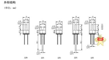 中美合资麦克 MPM180/MPM185 TO-8封装压阻式压力传感器 MPM180|MPM185 MPM180,MPM185,麦克传感器,TO-8封装的压力传感器,TO-8封装的差压传感器