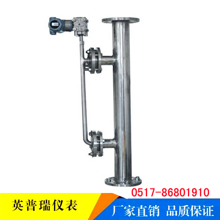盐酸氨水尿素脱硫石灰浆智能差压式密度计 八年老厂全国包邮