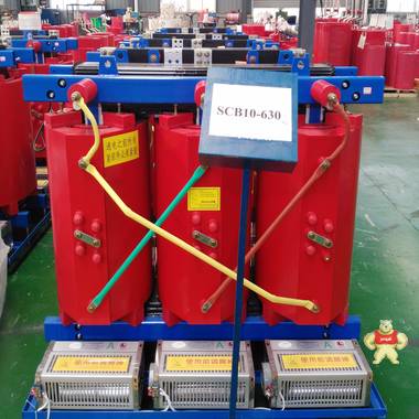 干式变压器容量，黑龙江干式变压器价格，10KV干式电力变压器厂家直销 平顶山市智信电气有限公司 干式变压器,干式变压器厂家,干式变压器价格,河南干式变压器,干变厂家