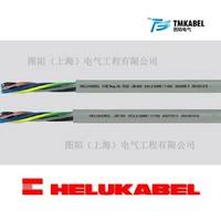 供应Helukabl,和柔电缆,JB-500彩芯控制电缆，德国进口电缆