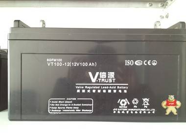 信源ups电源蓄电池_美国信源VT65-12_信源ups铅酸蓄电池12V65AH VT65-12,信源,ups电源蓄电池,12V65AH,铅酸蓄电池