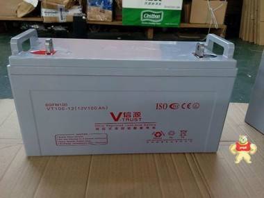 信源ups电源蓄电池_美国信源VT65-12_信源ups铅酸蓄电池12V65AH VT65-12,信源,ups电源蓄电池,12V65AH,铅酸蓄电池