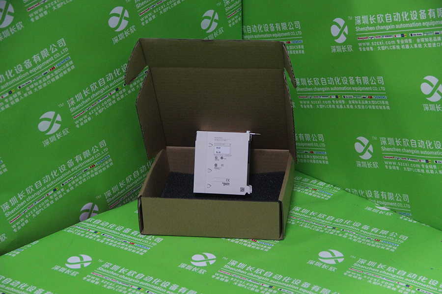 LAUER PCS095
