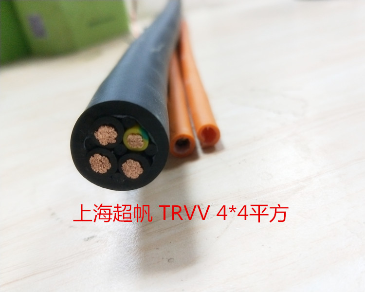 拖链电缆厂家， 耐寒耐油拖链电缆  耐弯曲拖链电缆价格