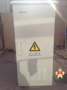 室外机柜,科士达室外机柜,热交换机柜,网络机柜,户外机柜 室外机柜,科士达室外机柜热交换机柜网络机柜户外机柜,热交换机柜,网络机柜,户外机柜