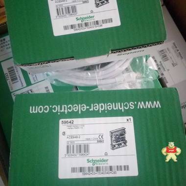 CC630施耐德1A/5A电流接线盒 施耐德,继电保护,微机保护,附加模块,SEPAM