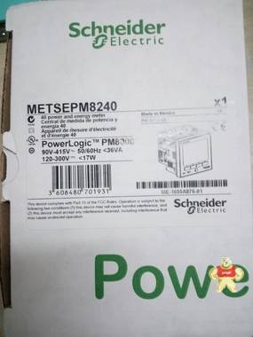 PM8000系列電能質(zhì)量儀表 施耐德 PM8243 施耐德,PM8243,電能表