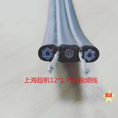 電梯扁平電纜廠家，電梯隨行專用電纜價格 電梯扁平電纜廠家,電梯隨行專用電纜價格,電梯扁平電纜
