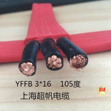 電梯扁平電纜廠家，電梯隨行專用電纜價格 電梯扁平電纜廠家,電梯隨行專用電纜價格,電梯扁平電纜