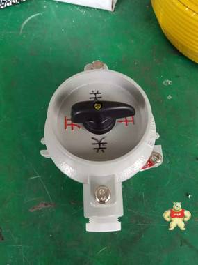 BUKQ-02防爆浮球液位控制器防爆浮球液位器浙創(chuàng)防爆 防爆浮球液位控制器,防爆浮球液位控制器,防爆浮球液位控制器,防爆浮球液位控制器,防爆浮球液位控制器