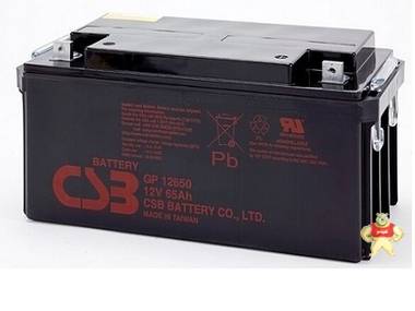 台湾希世比CSB GP12650 12V65AH蓄电池 UPS/EPS应急灯太阳能电瓶 UPS电源蓄电池,CSB蓄电池,CSB铅酸蓄电池价格,铅酸免维护蓄电池,GP12650