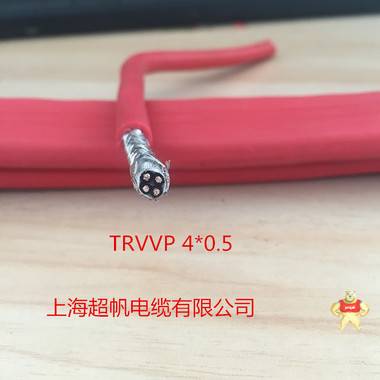 拖链电缆TRVV 3*1.5平方，柔软拖链线缆，柔性电缆厂家 拖链电缆TRVV 3*1.5平方,柔软拖链线缆,柔性电缆厂家