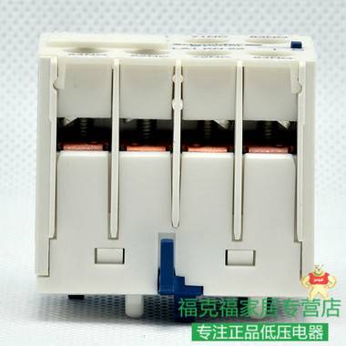 原裝進口 施耐德 K型接觸器 正裝輔助觸頭LA1KN22 LA1-KN22 施耐德交流接觸器