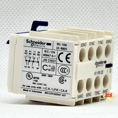 原装进口 施耐德 K型接触器 正装辅助触头LA1KN22 LA1-KN22 施耐德交流接触器