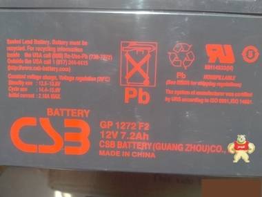 CSB蓄电池12V7.2AH台湾希世比GPL1272/12V7AH蓄电池UPS/EPS应急 UPS蓄电池,CSB蓄电池,铅酸免维护蓄电池,太阳能蓄电池,12V7.2AH