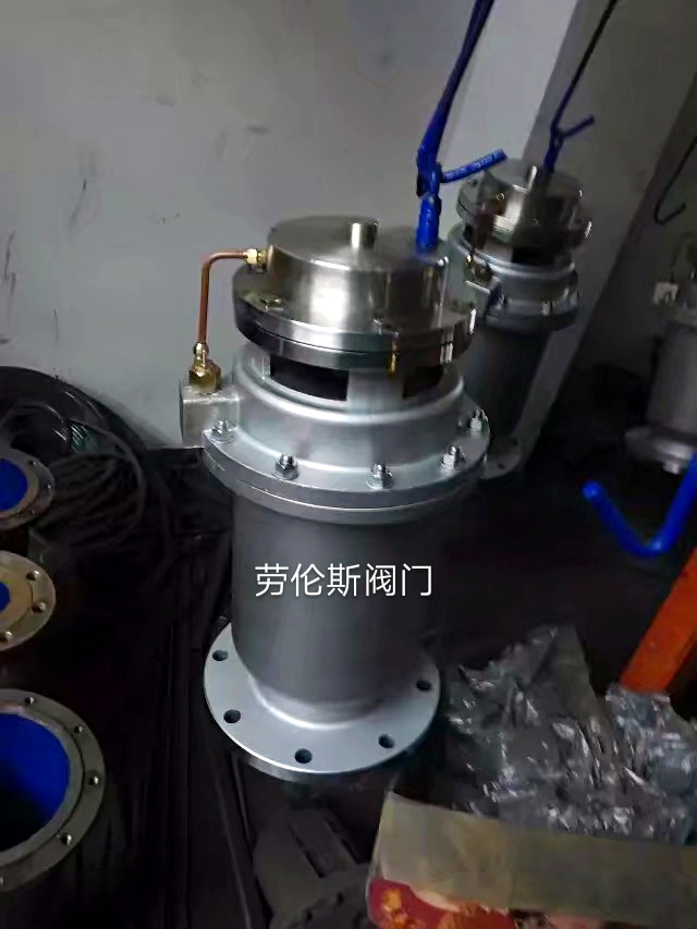 QSP全压高速排气阀