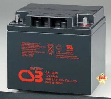 CSB蓄电池12V38AH台湾希世比GPL12400电瓶UPS/EPS电源应急太阳能 中电滨力 UPS电源蓄电池,蓄电池价格,CSB铅酸免维护蓄电池,太阳能蓄电池,GPL12400
