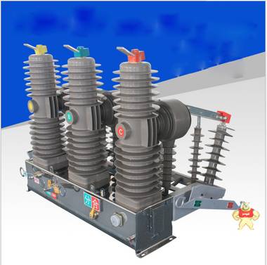 20kv柱上智能真空断路器 ZW32-20F/630 厂家直销 20kv柱上智能真空断路器,ZW32-20F/630,ZW32-20F,ZW32-24F,智能真空断路器ZW32