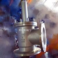 SSDF-I水上式底阀