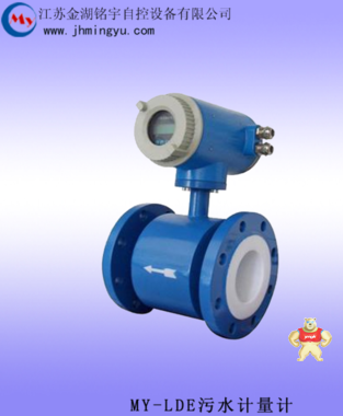 電磁流量計(jì) 污水流量計(jì) 硝酸流量計(jì) 糖漿流量計(jì) 鹽酸流量計(jì)廠(chǎng)家 電磁流量計(jì),硝酸流量計(jì),鹽酸流量計(jì),污水流量計(jì)