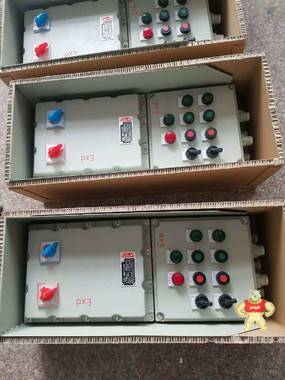 保定BXD8050防爆防腐动力配电箱全程 防爆防腐动力配电箱,防爆防腐动力配电箱,防爆防腐动力配电箱,防爆防腐动力配电箱,防爆防腐动力配电箱