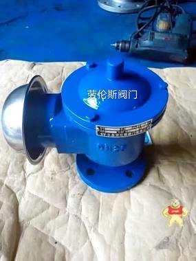 阻火防爆呼吸阀(HXF-IZ型)-防爆阻火呼吸阀厂家价格图片 阻火呼吸阀,防爆阻火呼吸阀,防爆呼吸阀,ZFQ呼吸阀,呼吸阀