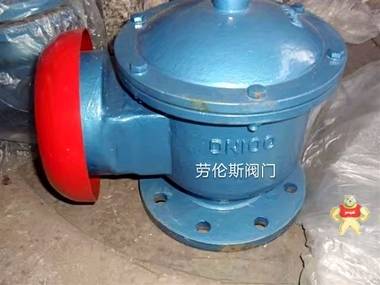 阻火防爆呼吸阀(HXF-IZ型)-防爆阻火呼吸阀厂家价格图片 阻火呼吸阀,防爆阻火呼吸阀,防爆呼吸阀,ZFQ呼吸阀,呼吸阀