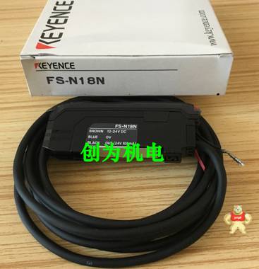 现货，日本基恩士KEYENCE,光纤放大器FS-N18N,全新原装现货 FS-N18N,光纤放大器,基恩士KEYENCE,全新原装正品