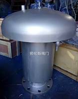 GYA液压安全阀 劳伦斯阀门