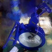 DMF电磁式煤气快速切断阀