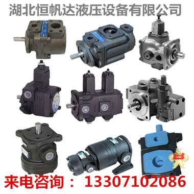 長(zhǎng)期收購(gòu) 二手液壓泵回收 A10V,恒帆達(dá),長(zhǎng)期收購(gòu),二手液壓泵回收