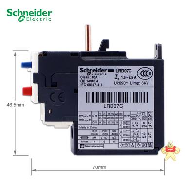 施耐德电气 三极热过载继电器 LRD07C 1.6~2.5A电流设定 脱扣10A 施耐德热过载继电器