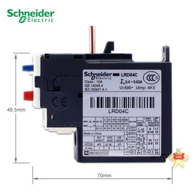 施耐德热过载继电器 LRD04C 0.4A~0.63A 温度补偿继电器 脱扣10A 施耐德热过载继电器