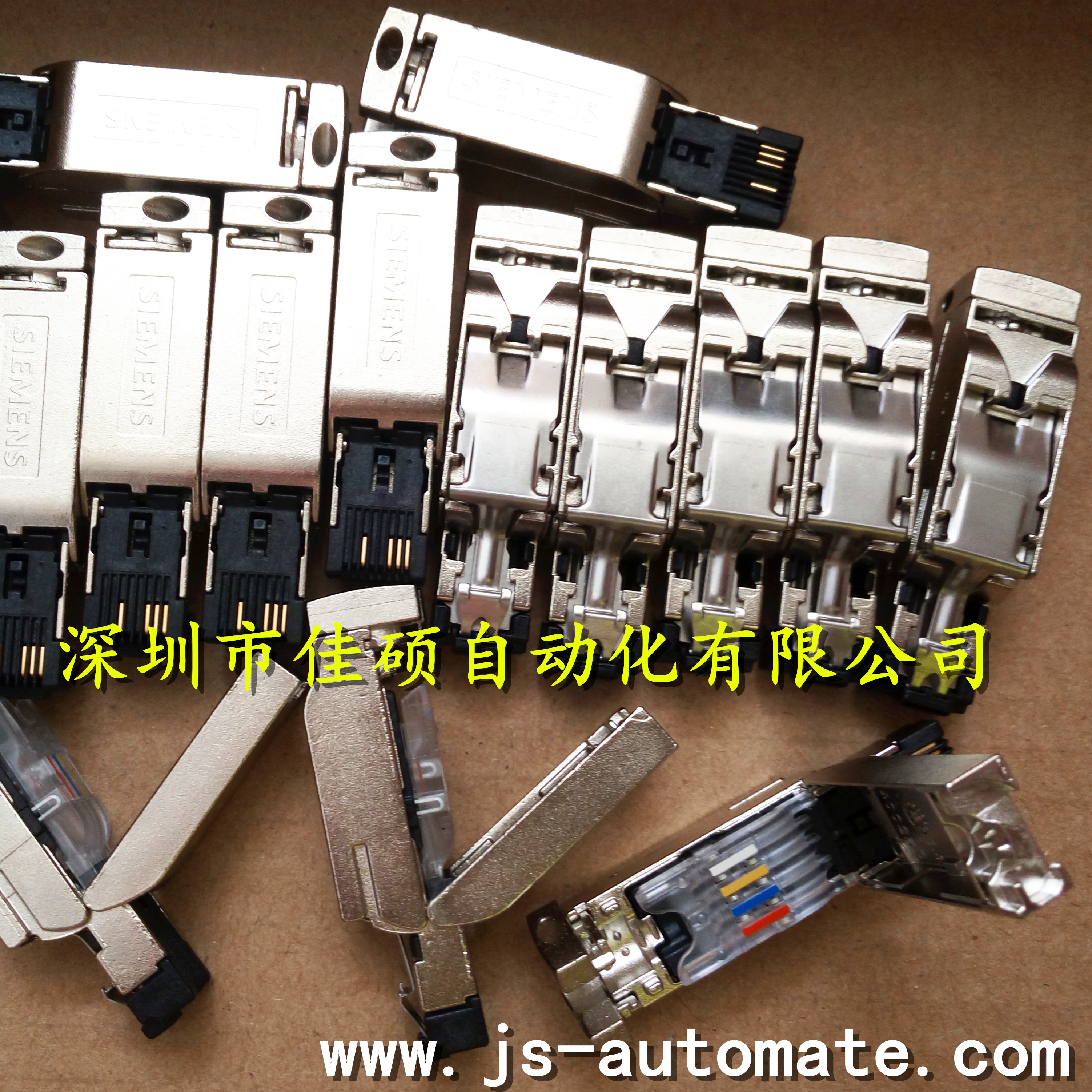 4芯RJ45西门子网络水晶头6GK1901-1BB20-2AA0数据插拔连接器90度1740025-1