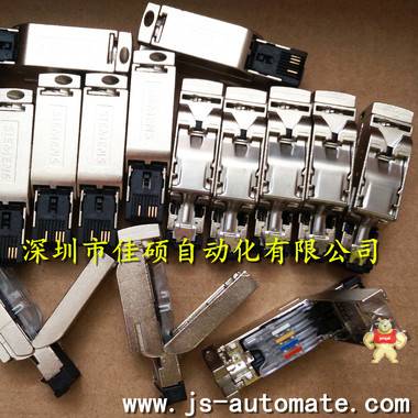 4芯RJ45西门子网络水晶头6GK1901-1BB20-2AA0数据插拔连接器90度1740025-1 西门子网线头,西门子水晶头,西门子以太网1740025-1,4芯RJ45,6GK1901-1BB20-2AA0