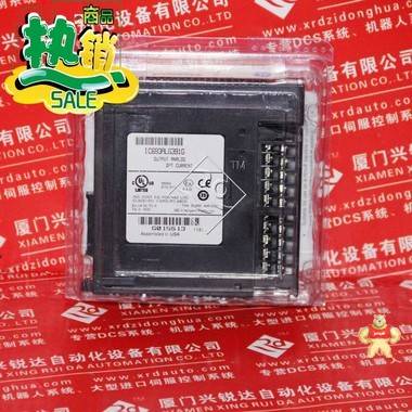 GE模块IC693CPU367巨划算 IC693CPU367,GE,GE FANUC,美国,通用电气