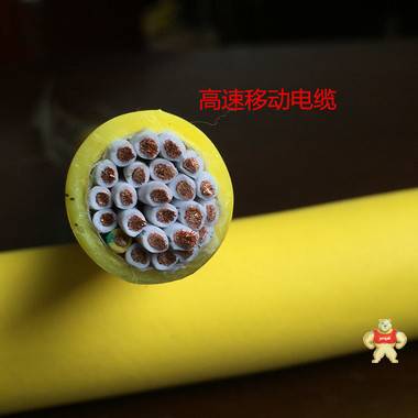 拖链电缆，物流输送系统电缆，木工机械拖链电缆厂家 拖链电缆,物流输送系统电缆,木工机械拖链电缆厂家