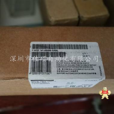 德国原厂全新6ES7141-6BG00-0AB0西门子ET 200eco PN数字M12输入模块 M12数字量,6ES7141-6BG00-0AB0,ET200PN,ET 200eco PN,西门子模块