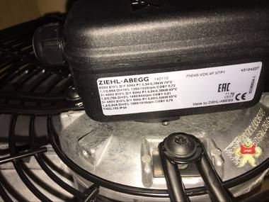 原裝 施樂(lè)佰ziehl-abegg FN050-VDK.4I.V7軸流風(fēng)機(jī) 現(xiàn)貨供應(yīng) 質(zhì)量保證 施樂(lè)佰ziehl-abegg,FN050-VDK.4I.V7,施樂(lè)佰離心風(fēng)機(jī),ziehl-abegg FN050-VDK.4I.V7軸流風(fēng)機(jī),施樂(lè)佰ziehl-abegg FN050-VDK.4I.V7軸流風(fēng)機(jī)
