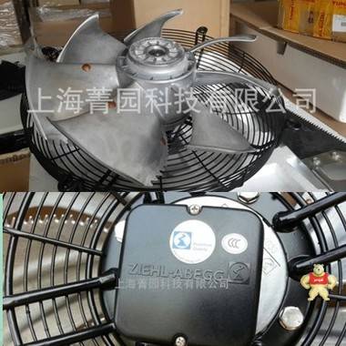 施乐百风机官网说明ziehl-abegg FN063-6EA.4I.V7轴流风机  安装规格及应用 施乐佰ziehl-abegg,FN063-6EA.4I.V7,ziehl-abegg FN063-6EA.4I.V7轴流风机,离心风机,ziehl-abegg FN063-6EA.4I.V7轴流风机