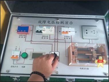 LN6A 故障电弧探测器 九开电器 LN6A 故障电弧探测器,LN6A,故障电弧探测器,故障探测器,LN6A 故障电探测器