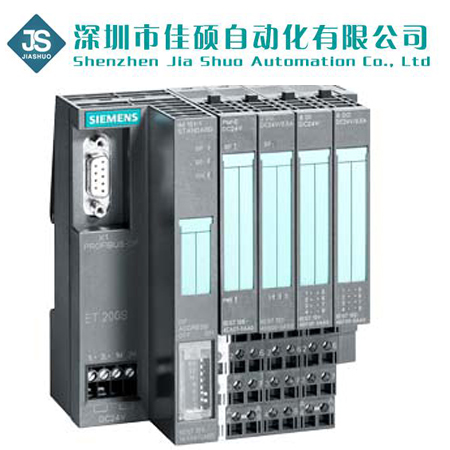 原装6ES7972-0CB35-0XA0西门子电话网络TS适配器II调制解调器远程模块MODEM MPI/DP