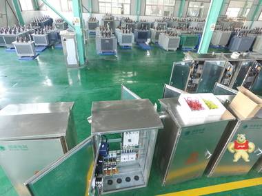 XL-21動力配電箱/配電柜/平頂山配電箱廠家 配電箱,低壓配電箱,配電箱廠家,配電箱價格,配電箱型號