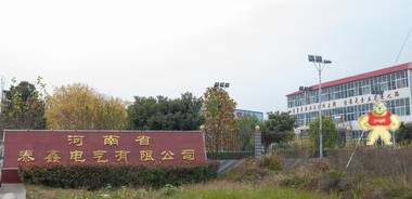 XL-21動力配電箱/配電柜/平頂山配電箱廠家 配電箱,低壓配電箱,配電箱廠家,配電箱價格,配電箱型號