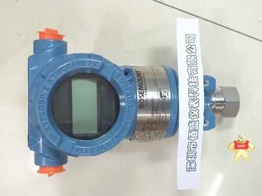 罗斯蒙特 压力差压变送器3051 2088 ROSEMOUNT  现货 优惠 佰盛仪表 2088,3051,罗斯蒙特,ROSEMOUNT