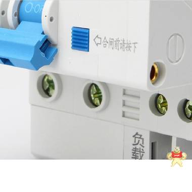 正泰空氣開關小型斷路器帶漏電保護DZ47LE-32/63/4P/6A-60A 正泰漏電保護器,正泰DZ47LE-63,正泰空開帶漏電保護器