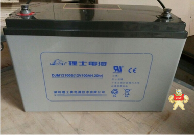 LEOCH理士蓄电池DJM1280_12V80AH理士厂家直销DJM1280质保三年一件起批 DJM1280,12V80AH,LEOCH理士,蓄电池,铅酸免维护电池