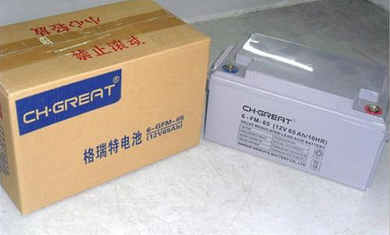 格瑞特铅酸蓄电池6-FM-7_6-FM-7ups蓄电池12V7AH_6-FM-7蓄电池价格